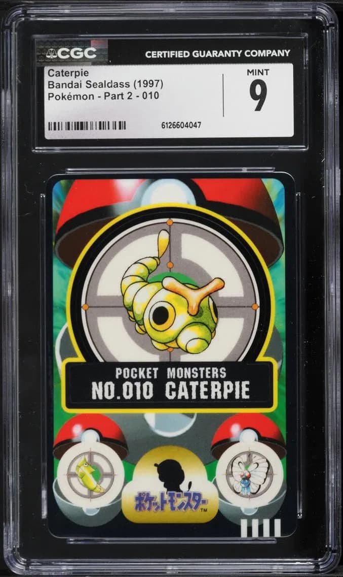 2 Caterpie, Pokémon - Part 2 - Japanese, CGC 9