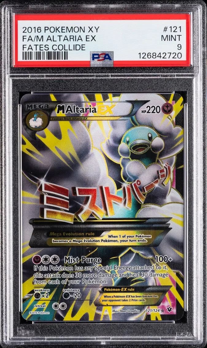 M Altaria EX, XY Fates Collide, PSA 9