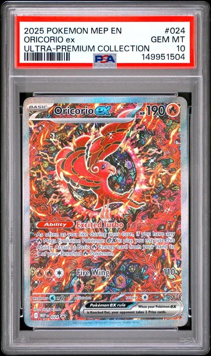 Oricorio EX, Me Black Star Promo, PSA 10