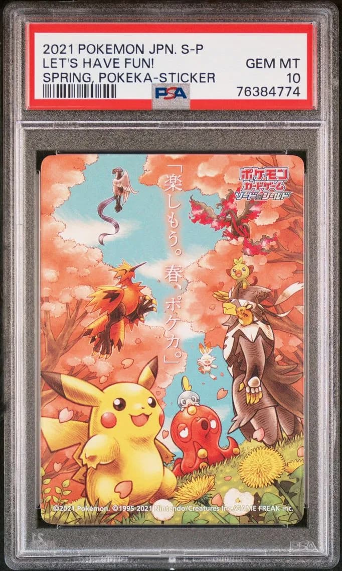Let'S Have Fun! Spring, Pokeka, Japanese S Promo, PSA 10