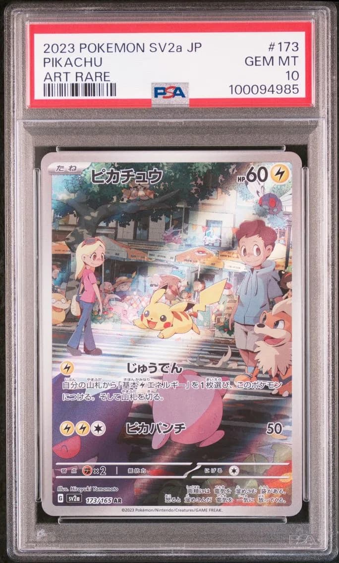 Pikachu, Japanese Sv2a-Pokemon 151, PSA 10