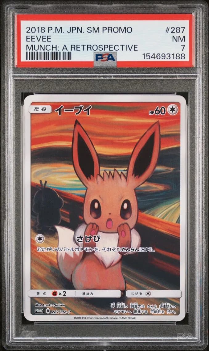 Eevee, Japanese SM Promo, PSA 7