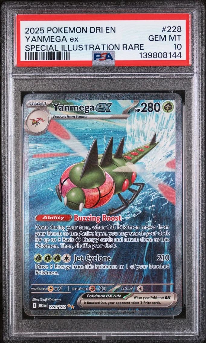 Yanmega EX, Destined Rivals, PSA 10