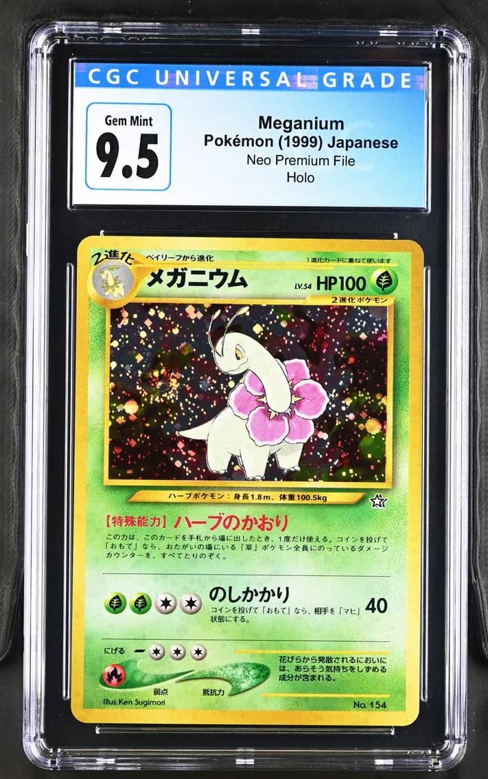 Meganium, Neo Premium File - Japanese, CGC 10