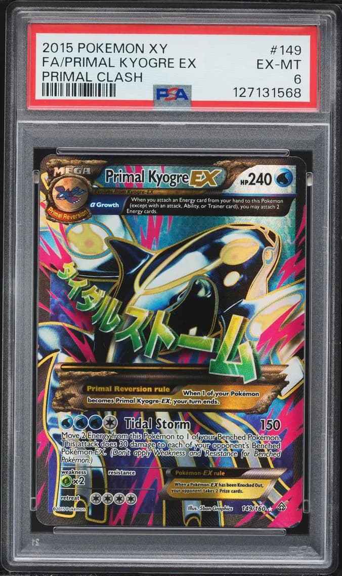 Primal Kyogre EX, XY Primal Clash, PSA 6