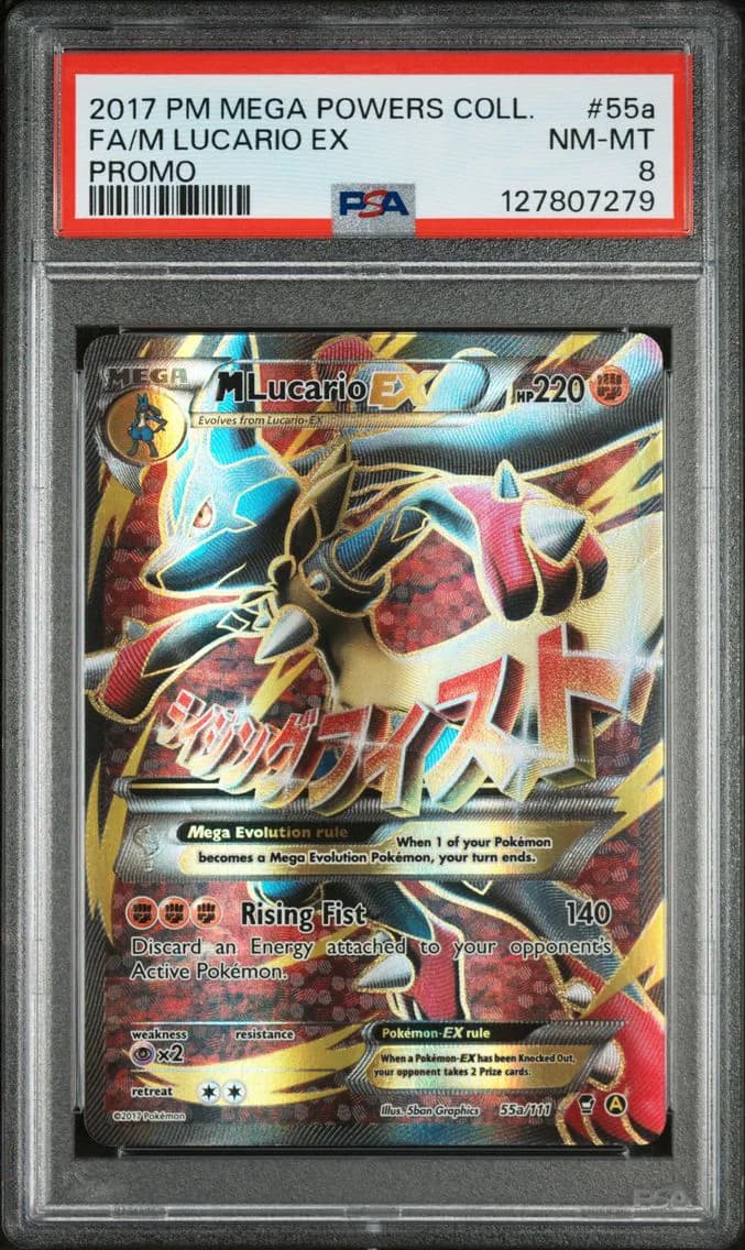 M Lucario EX, Mega Powers Collection Promo, PSA 8