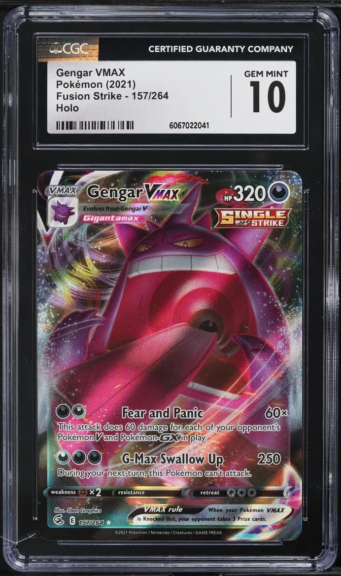 Gengar VMAX, Fusion Strike, CGC 10