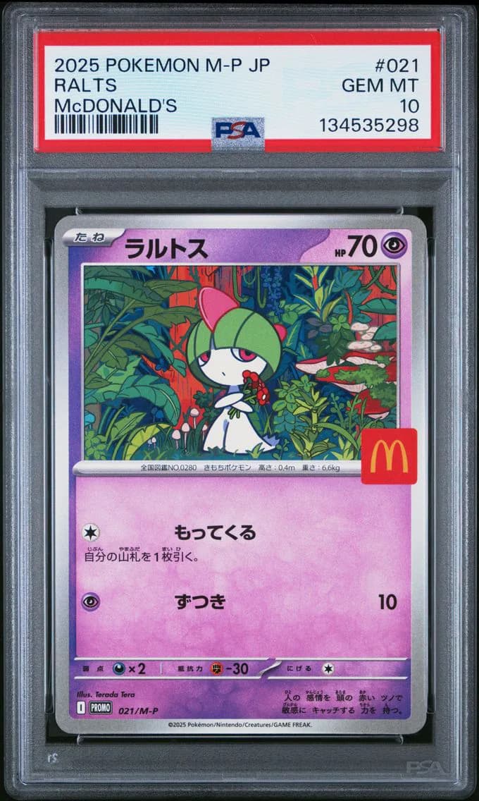 Ralts, Japanese M-P Promo, PSA 10