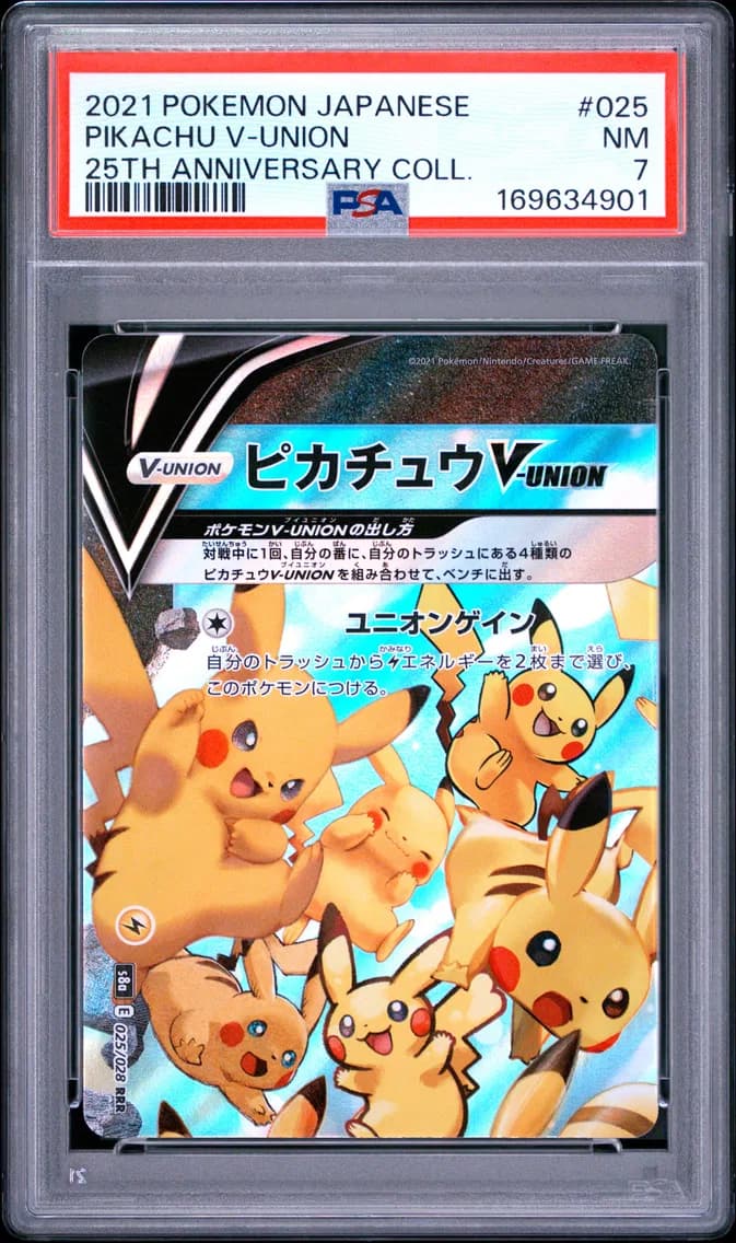 Pikachu V-Union, Japanese 25th Anniversary Collection, PSA 7