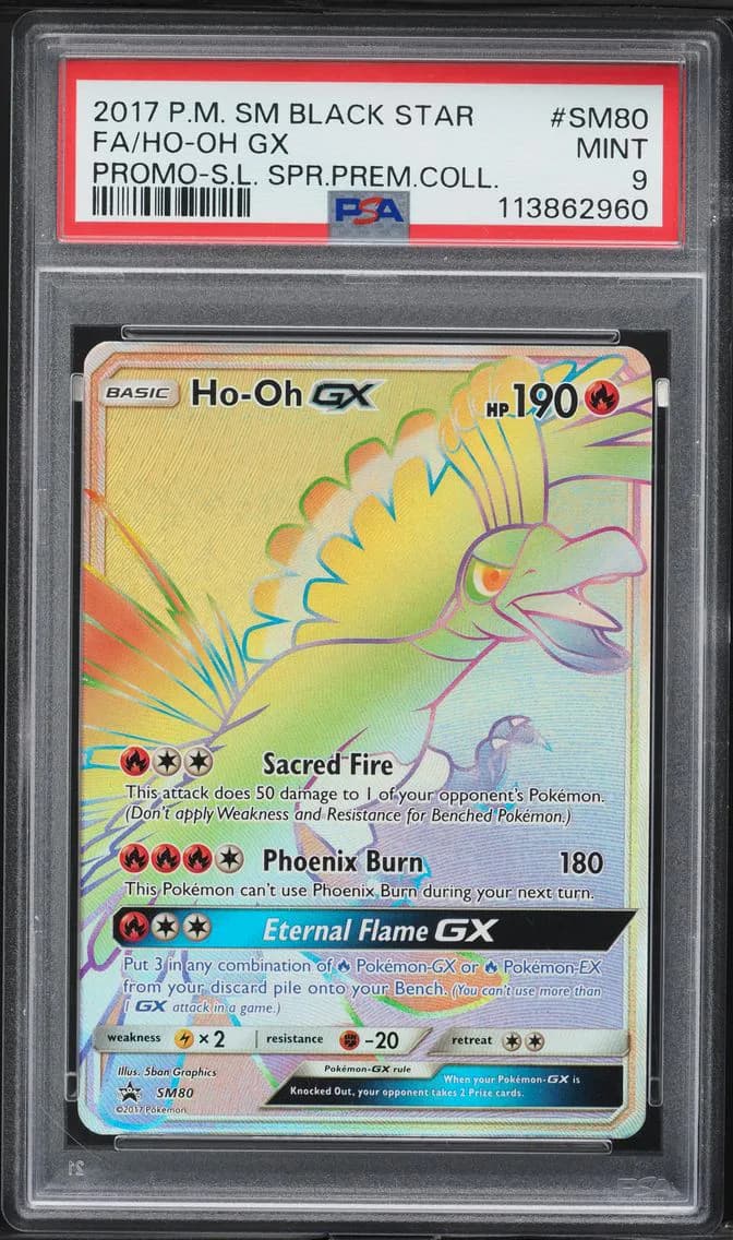 HO-Oh GX, SM Black Star Promo, PSA 9