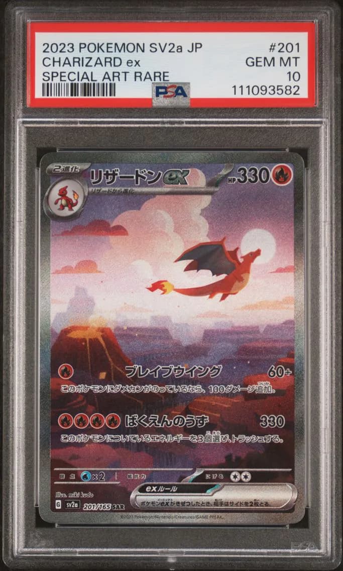Charizard EX, Japanese Sv2a-Pokemon Card 151, PSA 10