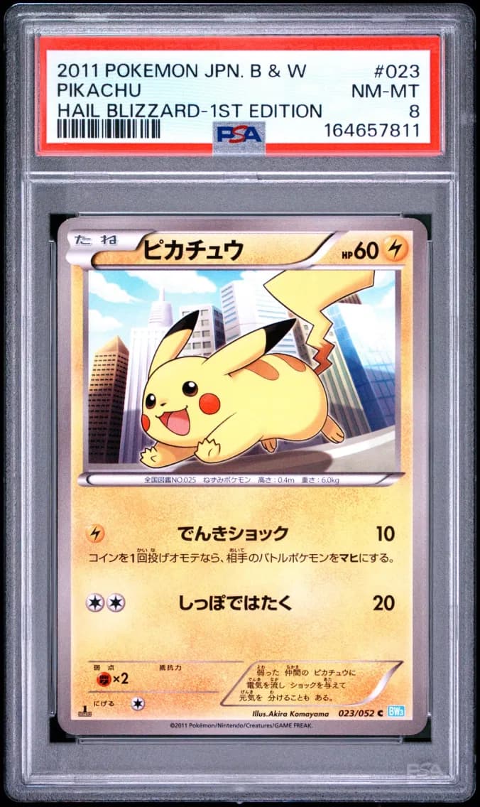 Pikachu 1st Edition, Japanese Black & White Hail Blizzard, PSA 8