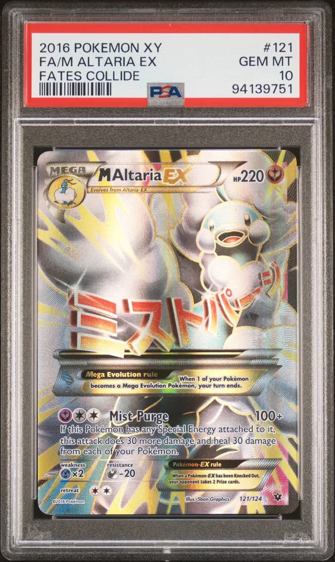 M Altaria EX, XY Fates Collide, PSA 10