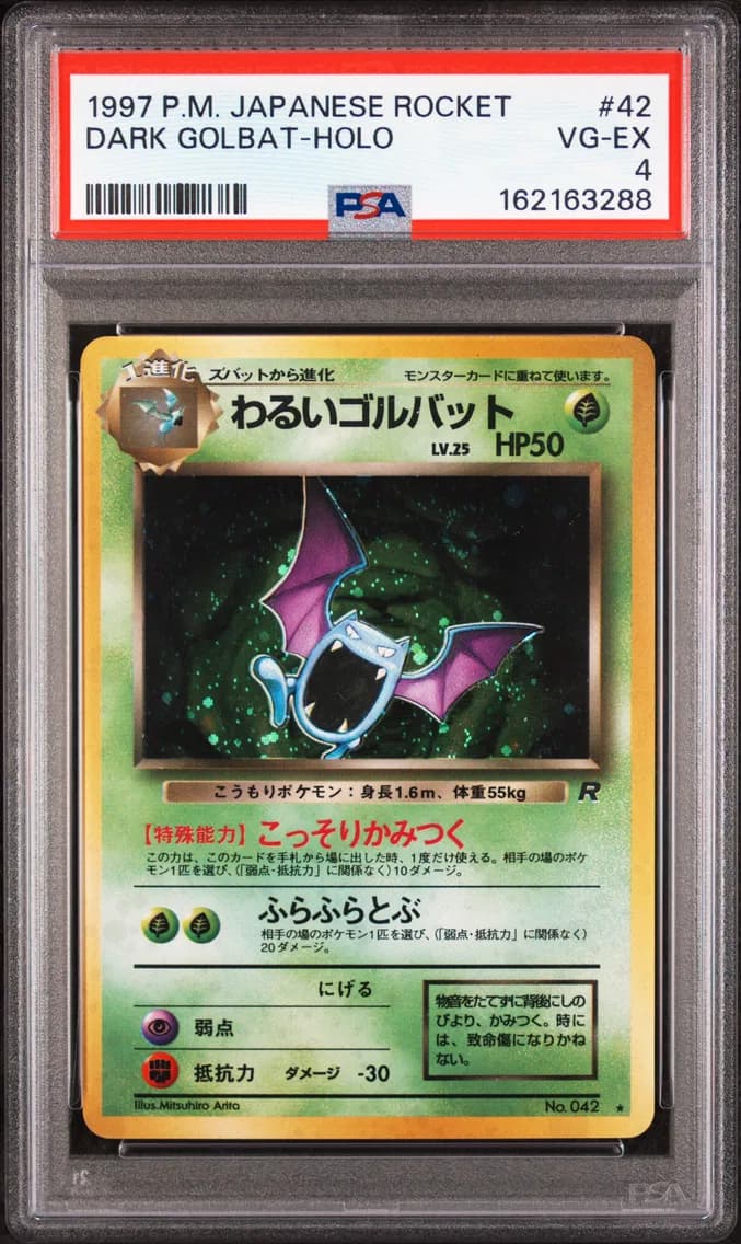 Dark Golbat-Holo, Japanese Rocket, PSA 4
