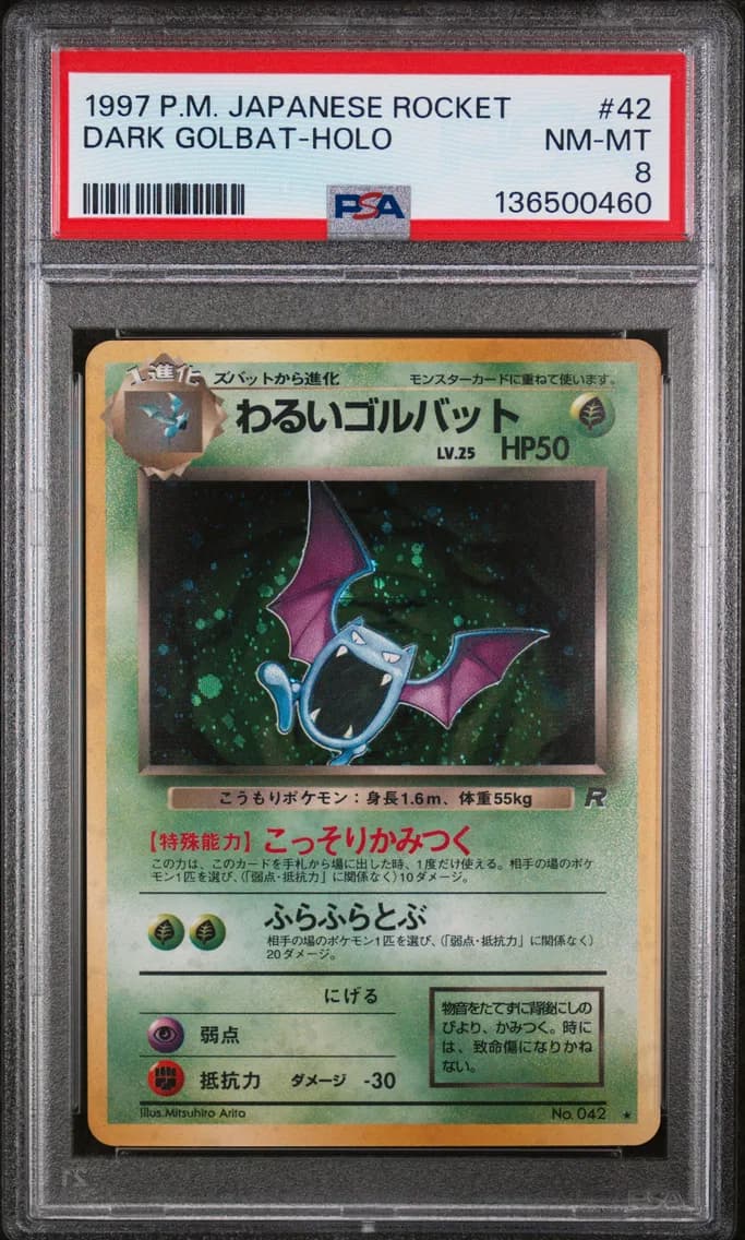 Dark Golbat-Holo, Japanese Rocket, PSA 8