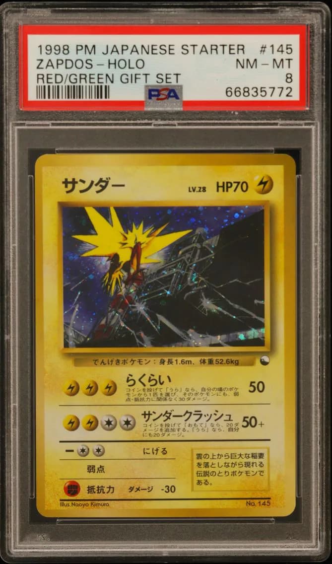 Zapdos-Holo, Japanese Red/Green Gift Set, PSA 8