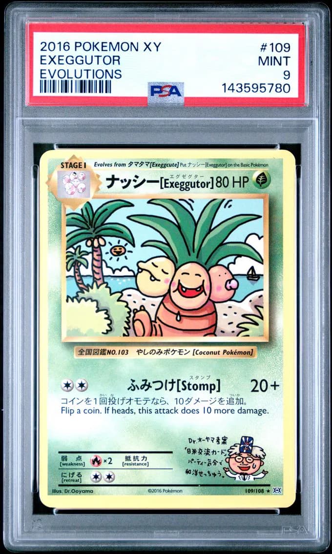 Exeggutor, XY Evolutions, PSA 9