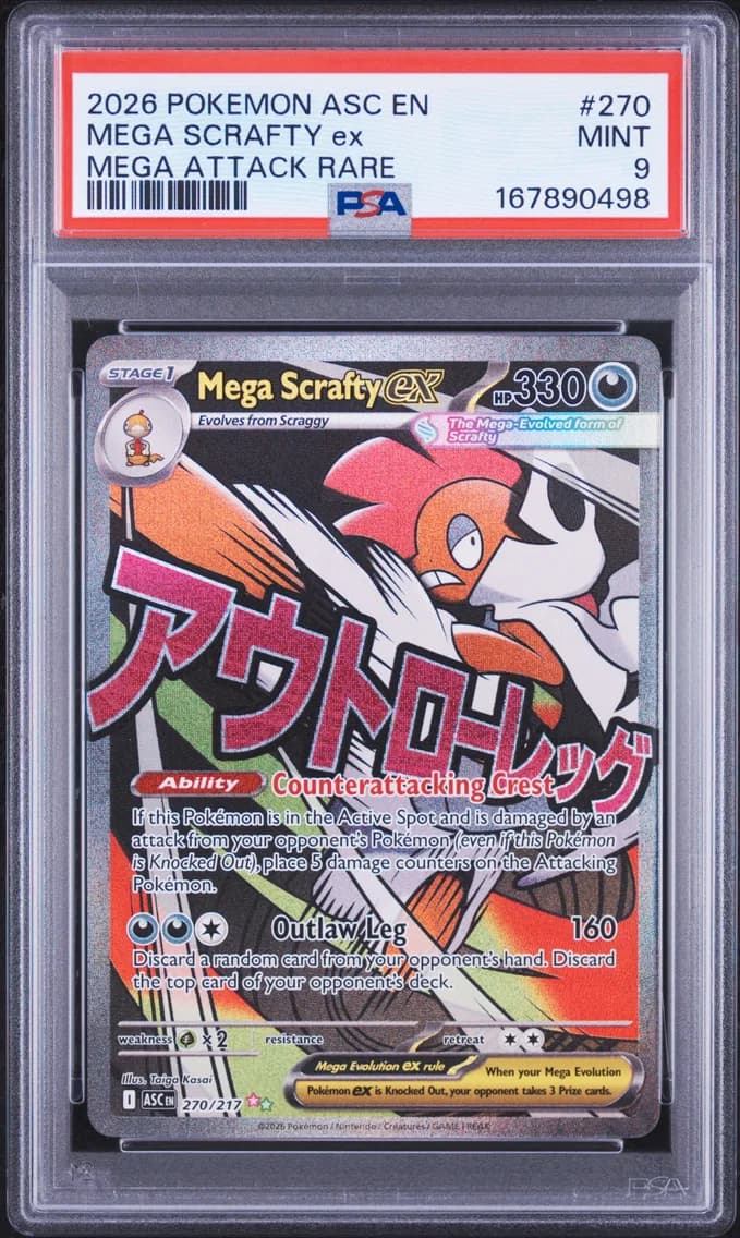 Mega Scrafty EX, Ascended Heroes, PSA 9