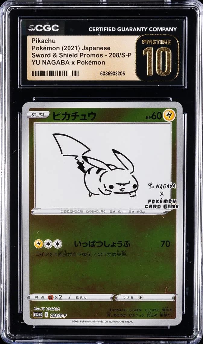 Pikachu, Sword & Shield Promos - Japanese, CGC 10