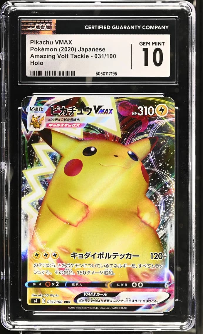 Pikachu VMAX, Amazing Volt Tackle - S4 - Japanese, CGC 10