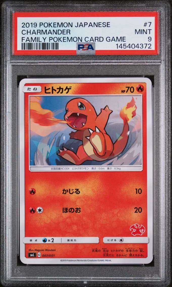 Charmander, Japanese Family Pokemon Card Game, PSA 9