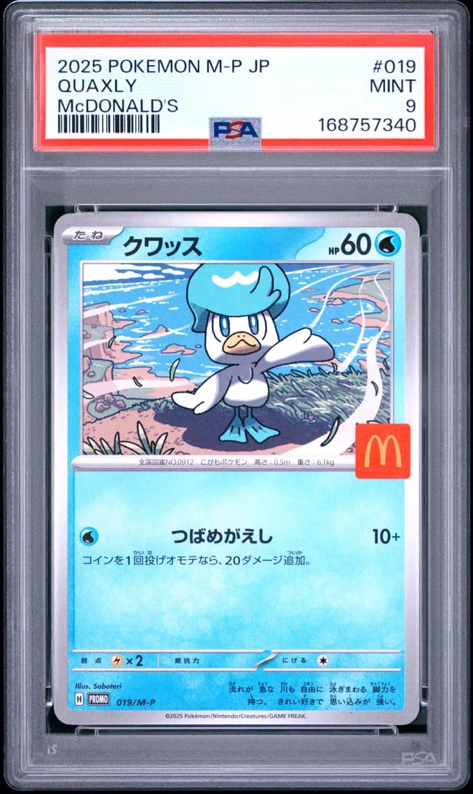 Quaxly, Japanese M-P Promo, PSA 9