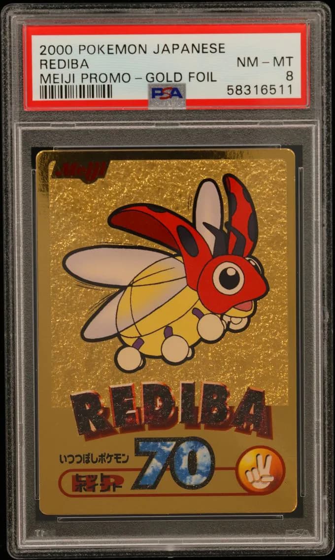 Rediba, Japanese Meiji Promo, PSA 8