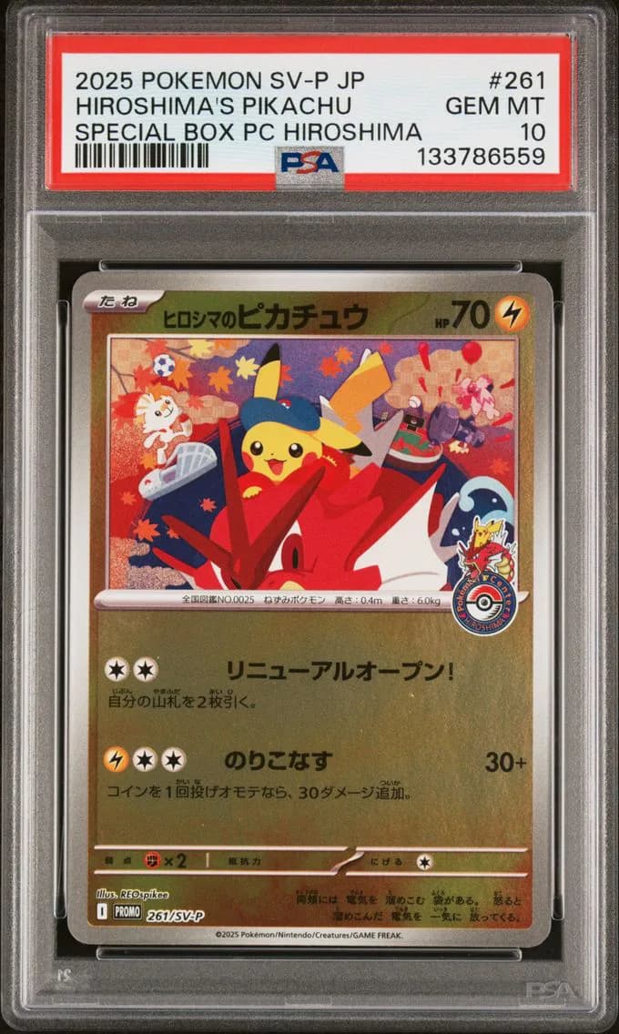Hiroshima's Pikachu, Japanese SV-P Promo, PSA 10