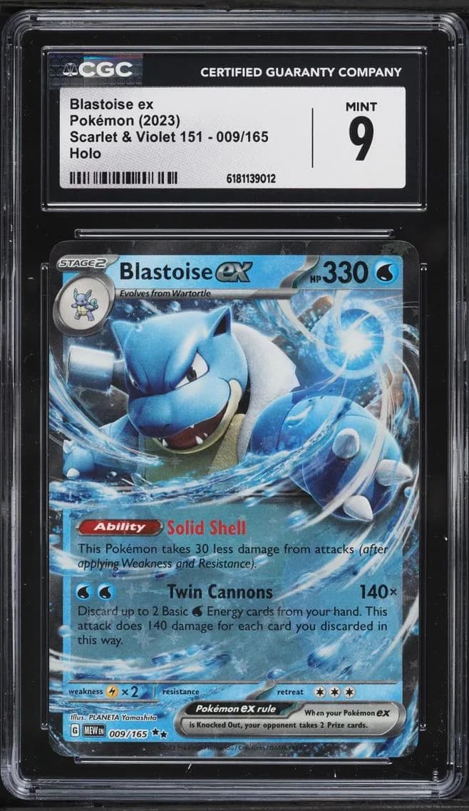 Blastoise ex, Scarlet & Violet 151, CGC 9