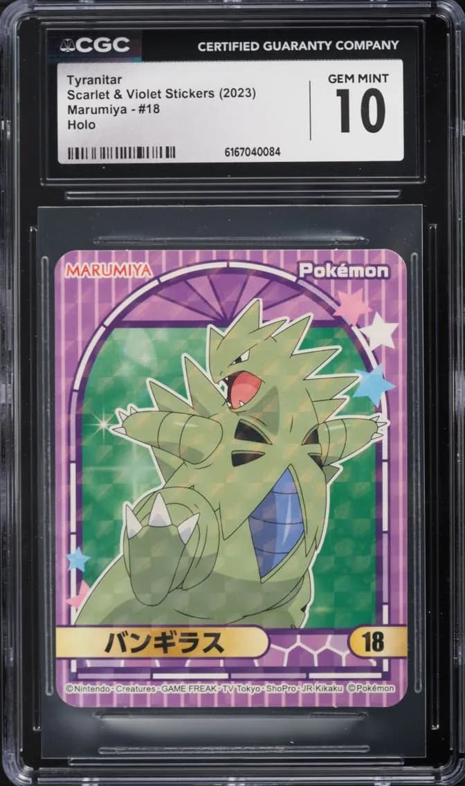 Tyranitar, Scarlet & Violet Stickers (Marumiya Archway BG) - Japanese, CGC 10