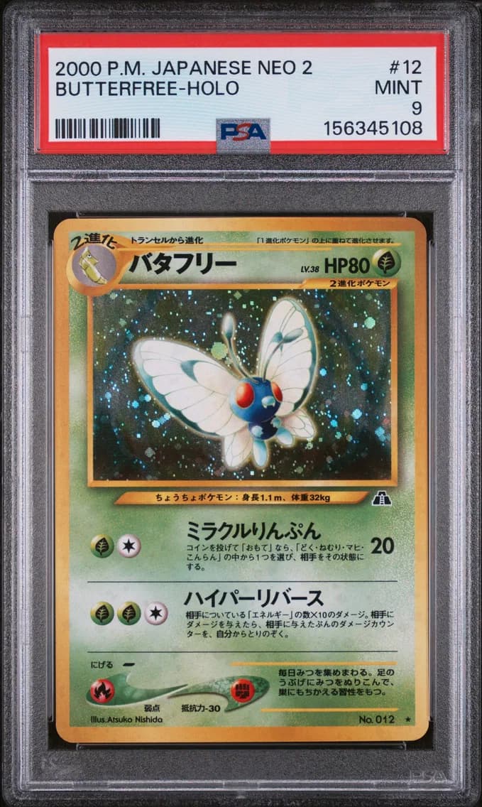 Butterfree-Holo, Japanese Neo 2, PSA 9