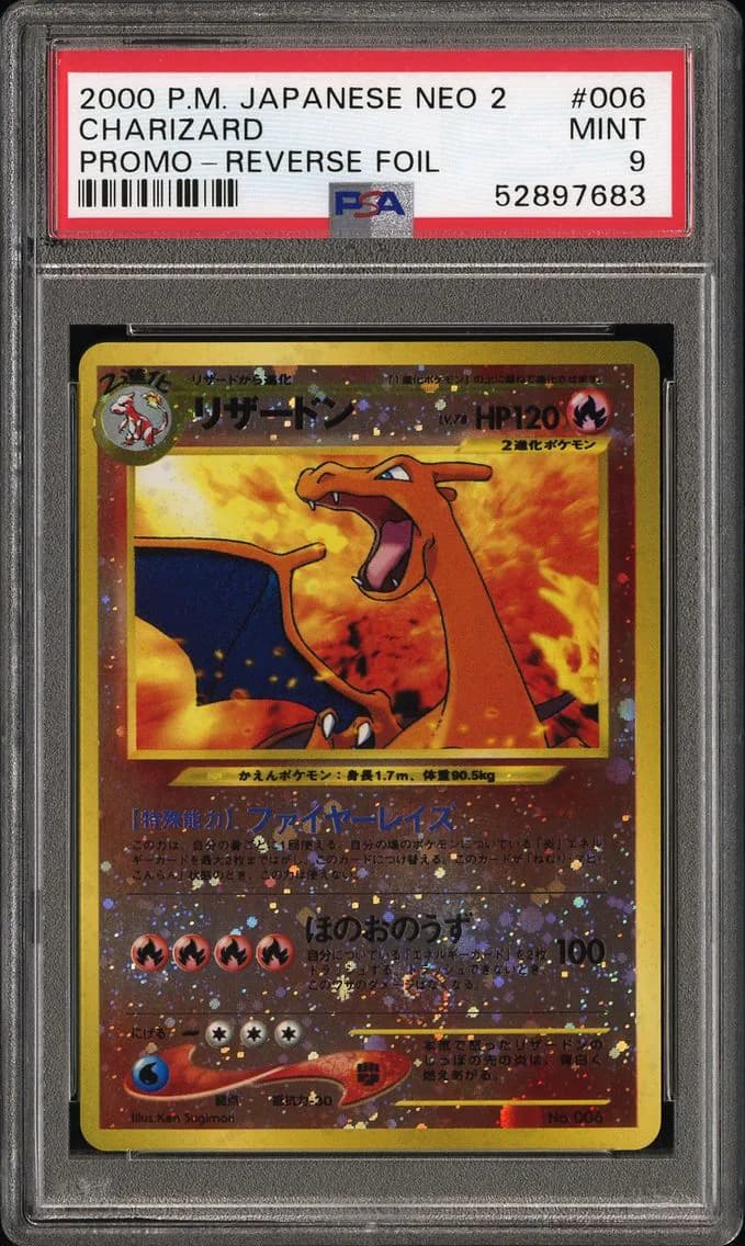 Charizard, Japanese Neo 2 Promo, PSA 9