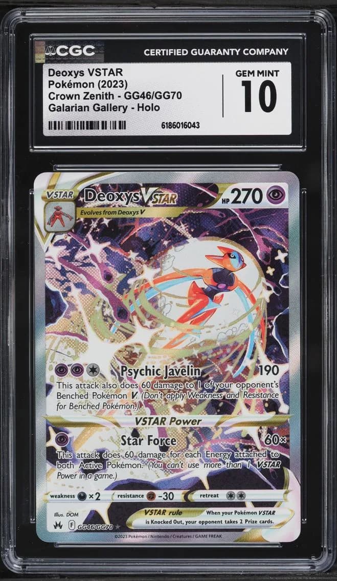 Deoxys VSTAR, Crown Zenith, CGC 10