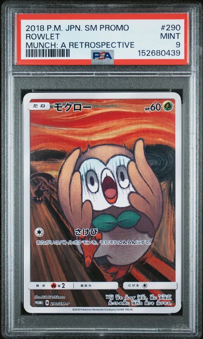 Rowlet, Japanese SM Promo, PSA 9