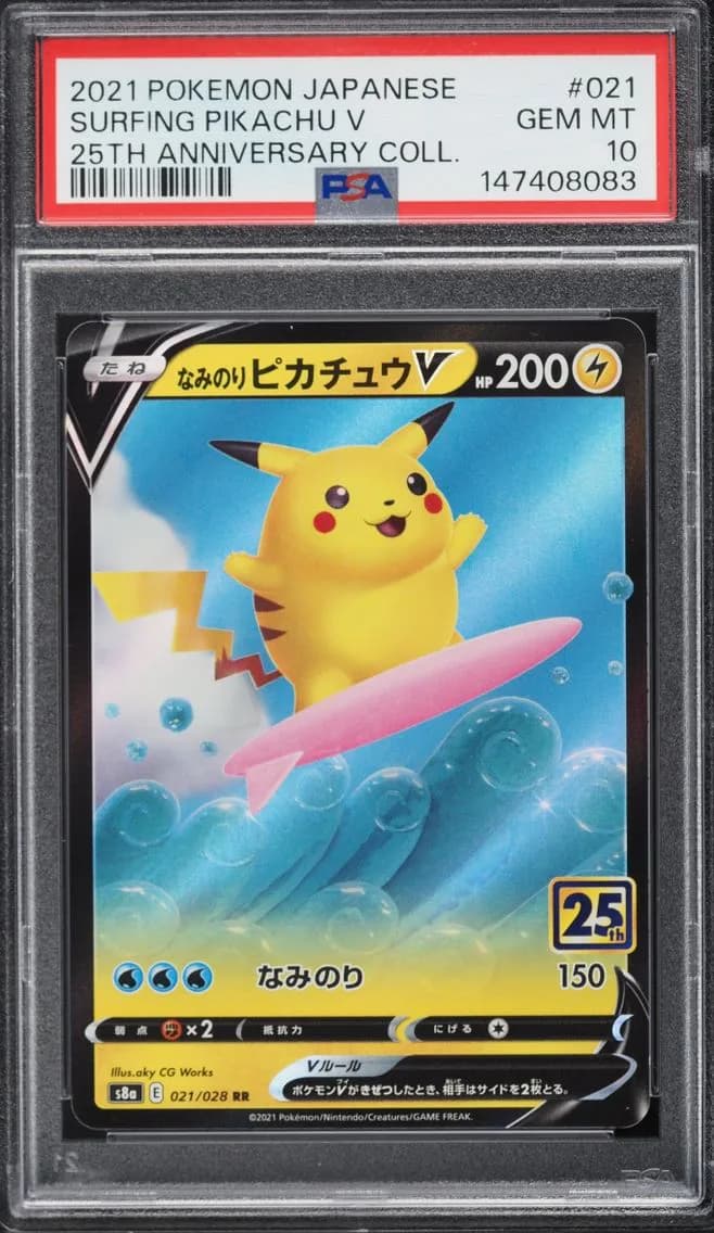Surfing Pikachu V, Japanese 25th Anniversary Collection, PSA 10
