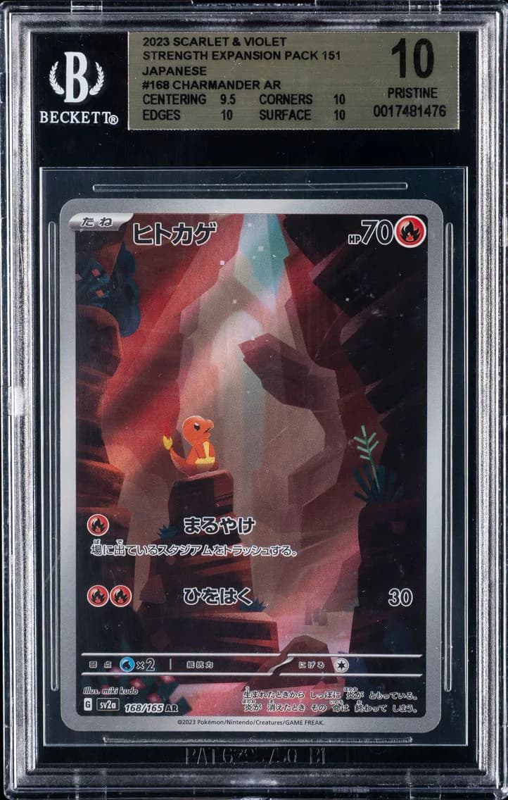 Charmander, Card Game Scarlet & Violet 151 Enhanced Expansion Japanese, BGS 10
