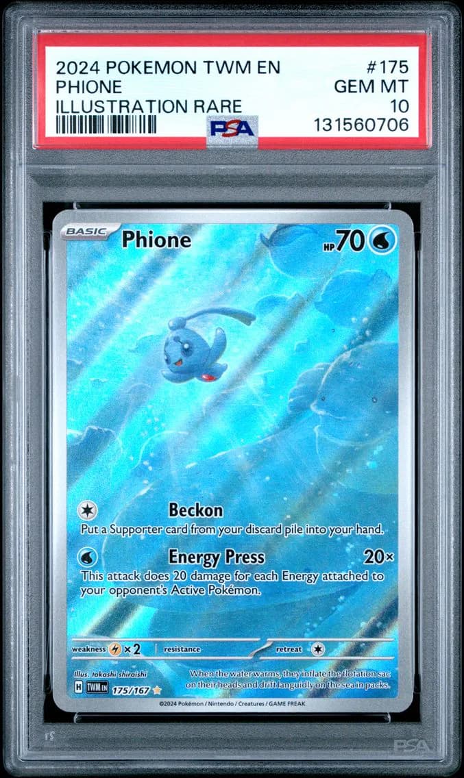 Phione, Twilight Masquerade, PSA 10