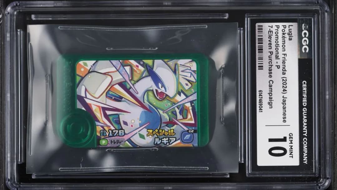 Campaign Lugia, Pokémon Frienda Promos - Japanese, CGC 10