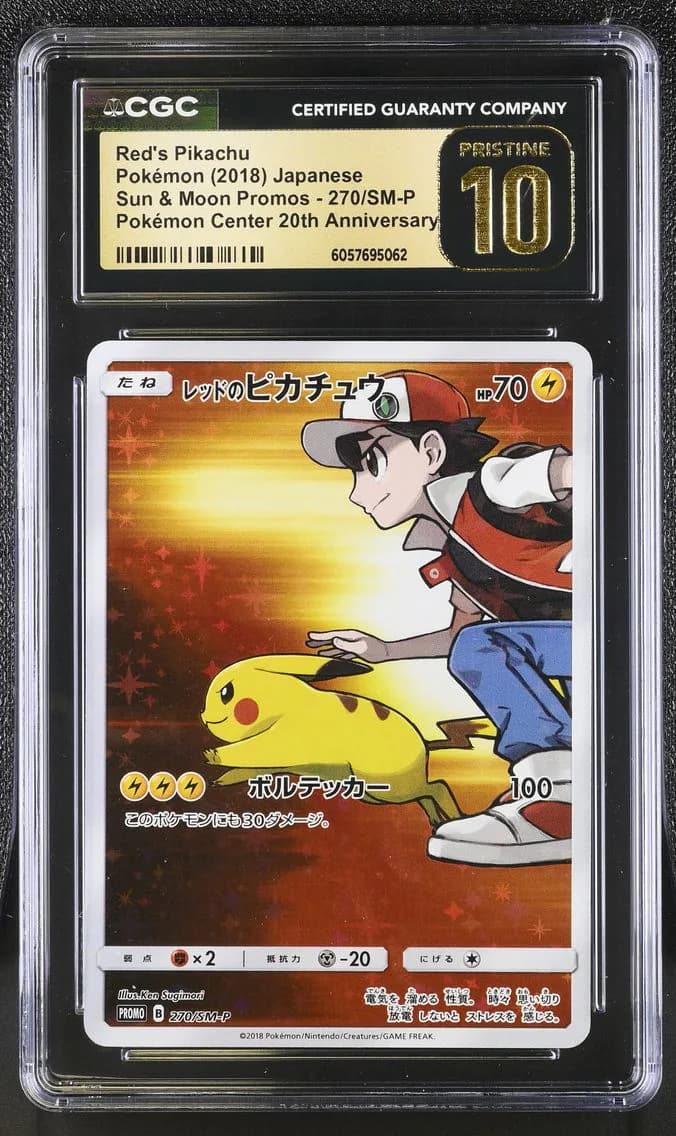 Red's Pikachu, Sun & Moon Promos - Japanese, CGC 10