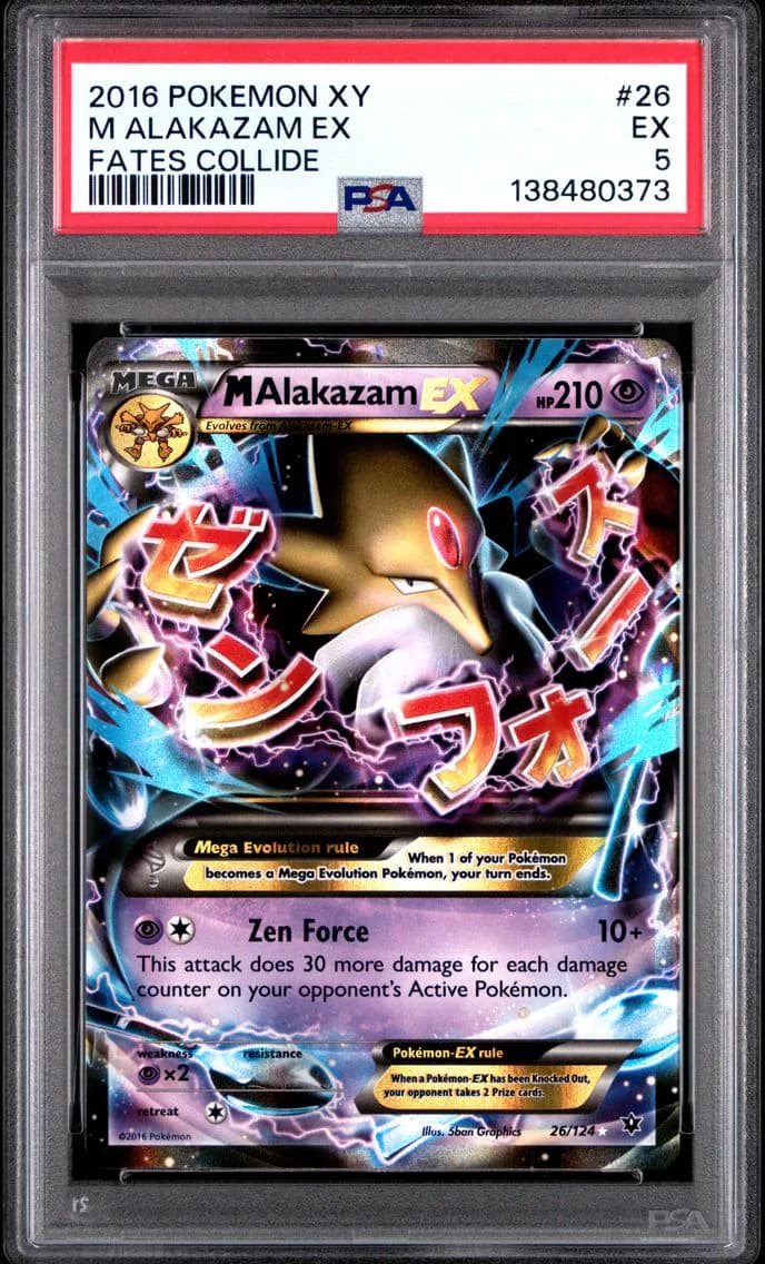 M Alakazam EX, XY Fates Collide, PSA 5