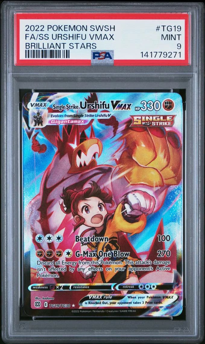 Single Strike Urshifu VMAX, Sword & Shield Brilliant Stars, PSA 9
