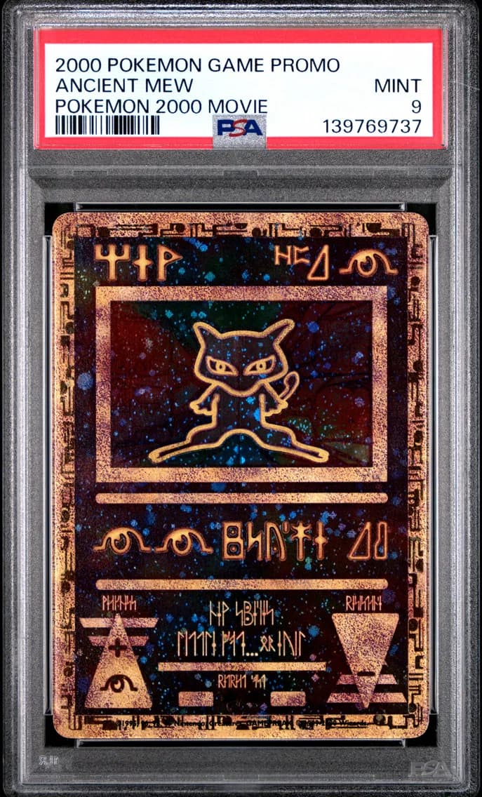 Ancient Mew, Game Movie, PSA 9