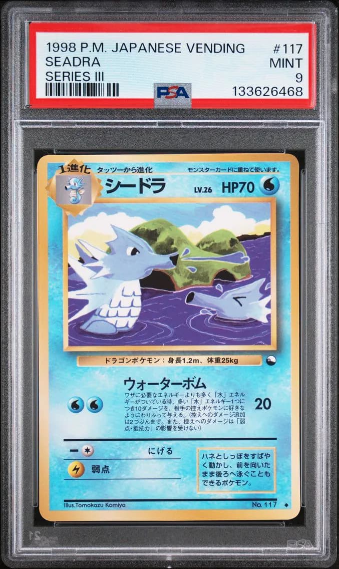 Seadra, Japanese Vending, PSA 9
