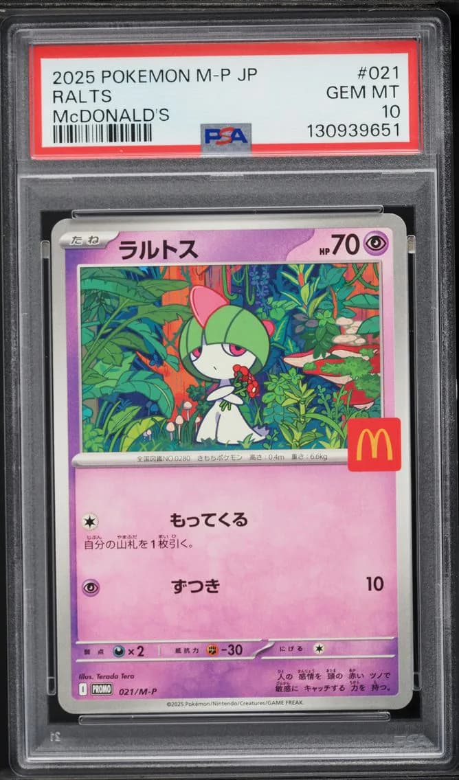 Ralts, Japanese M-P Promo, PSA 10