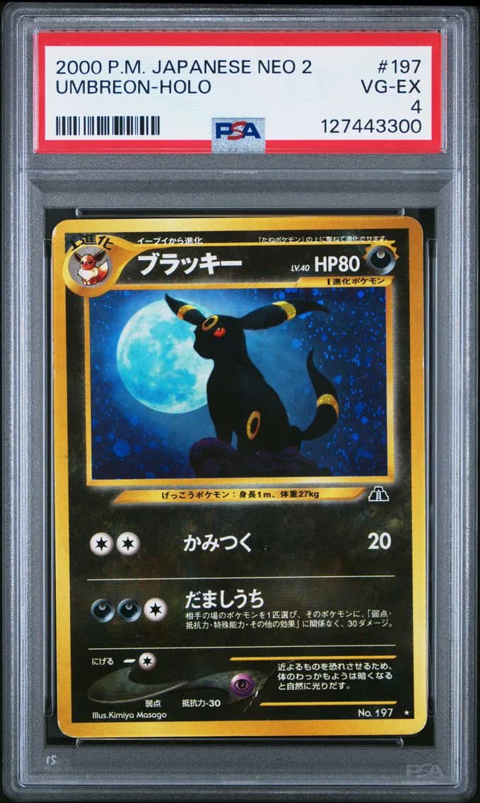 Umbreon-Holo, Japanese Neo 2, PSA 4