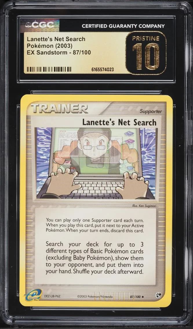 Net Search, EX Sandstorm (2003 Copyright, w/ "e" Symbol), CGC 10