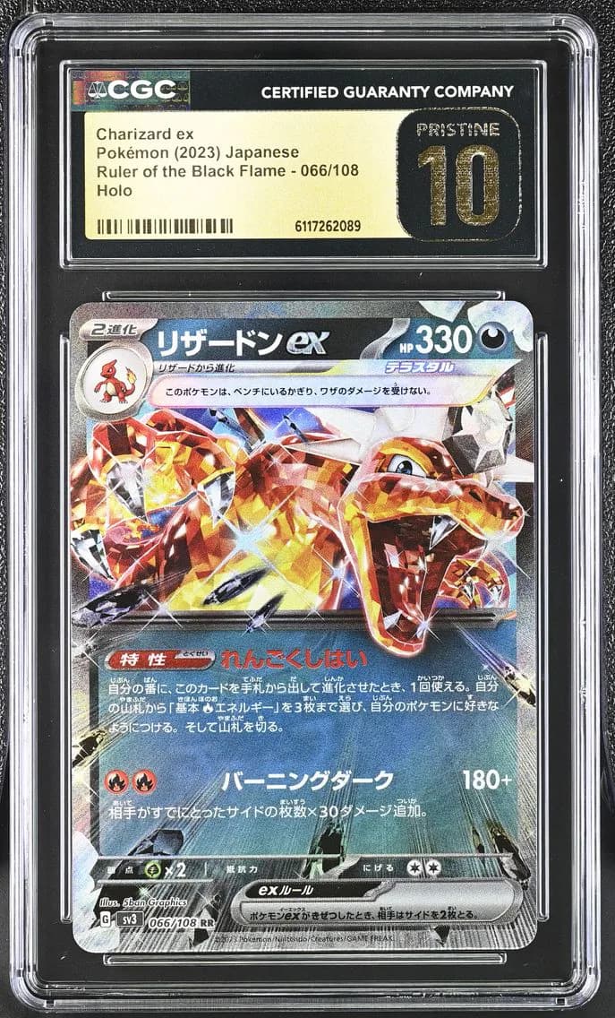 Charizard ex, Ruler of the Black Flame - sv3 - Japanese, CGC 10