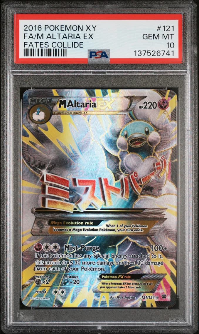 M Altaria EX, XY Fates Collide, PSA 10