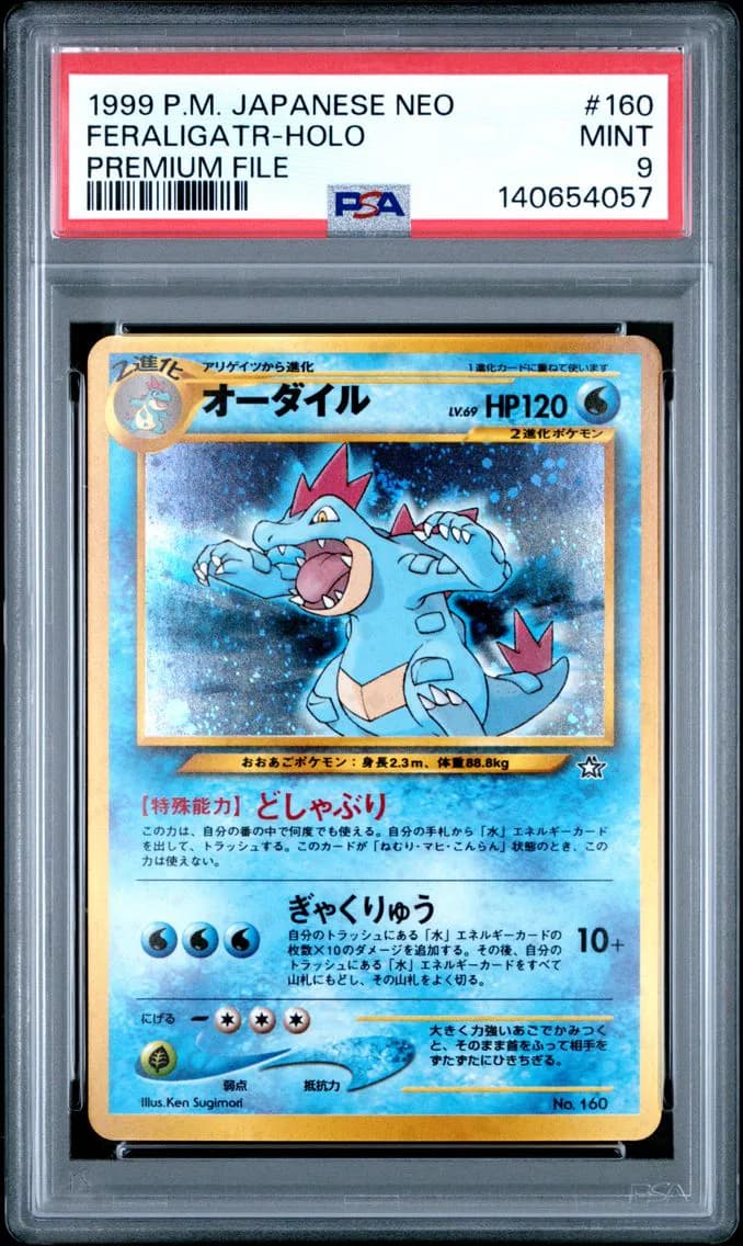 Feraligatr-Holo, Japanese Neo Promo, PSA 9