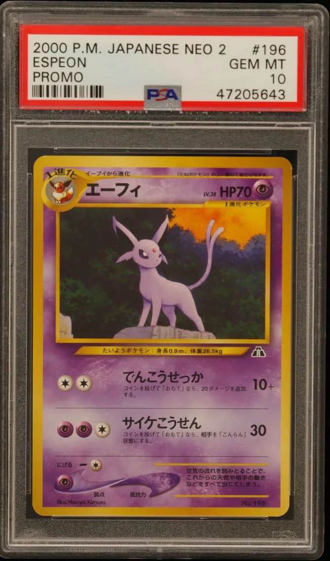 Espeon, Japanese Neo 2 Promo, PSA 10
